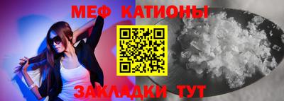 герыч Кинель