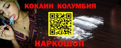 герыч Кинель