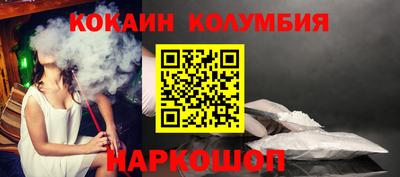 меф Кимры