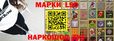 меф Кимры