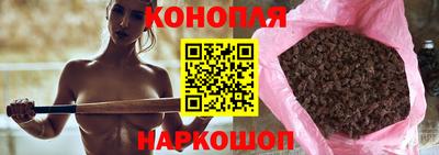 кристаллы Кингисепп