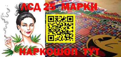 герыч Кинель