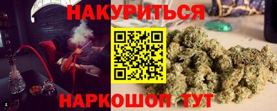 кристаллы Кингисепп