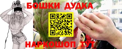 герыч Кинель
