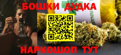 кристаллы Кингисепп