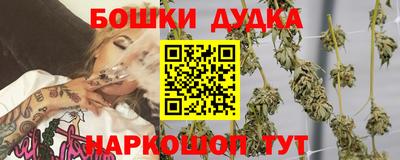 меф Кимры