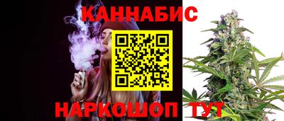 герыч Кинель