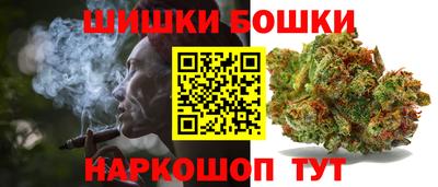 кристаллы Кингисепп
