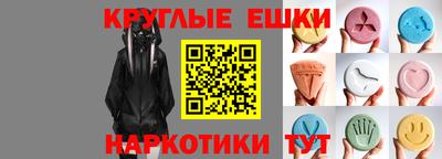 герыч Кинель