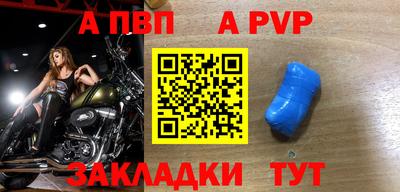 герыч Кинель