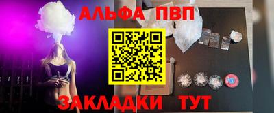 герыч Кинель