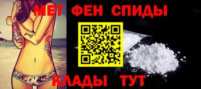 герыч Кинель