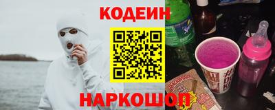 меф Кимры