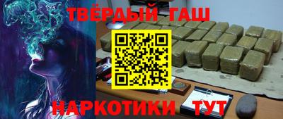 герыч Кинель