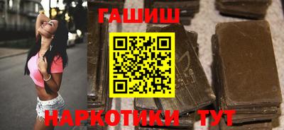 герыч Кинель